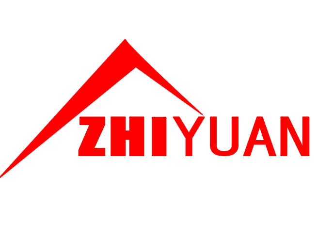 山西志遠(yuǎn)建設(shè)集團有限公司
