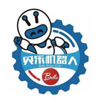貝樂機(jī)器人俱樂部