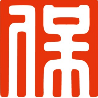 中國人民財產(chǎn)保險股份有限公司陽泉市礦區(qū)支公司