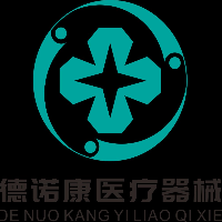 陽泉市德諾康醫(yī)療器械銷售有限公司