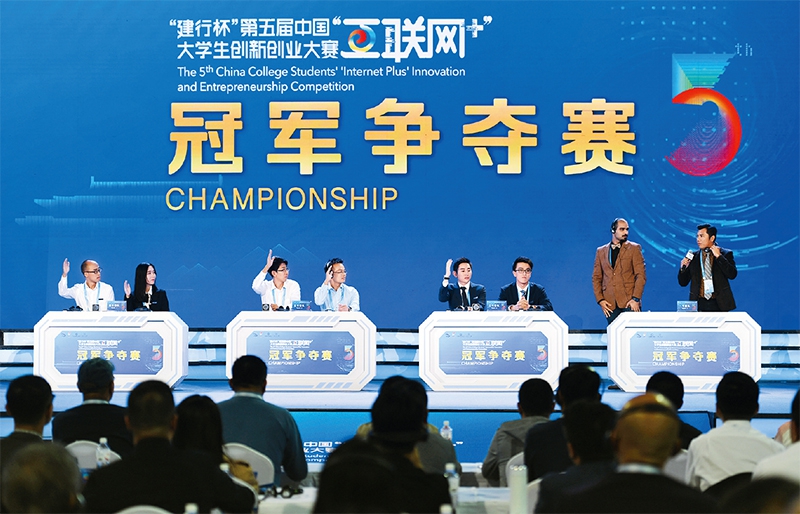 如何看待我國就業(yè)形勢