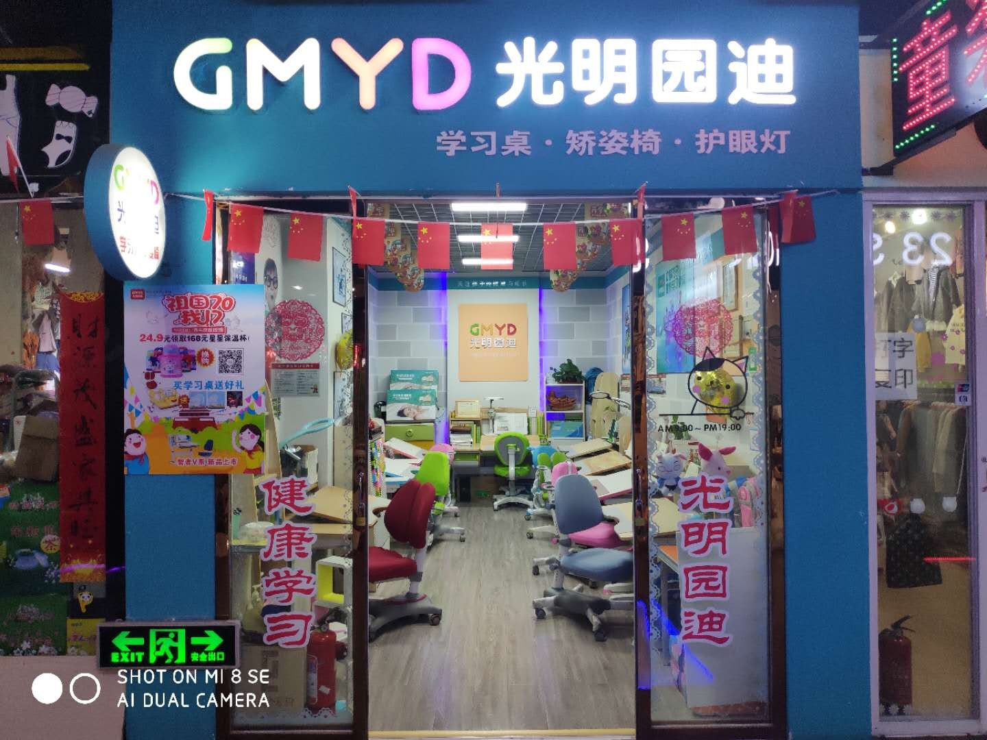 微信圖片_20200515150532.jpg