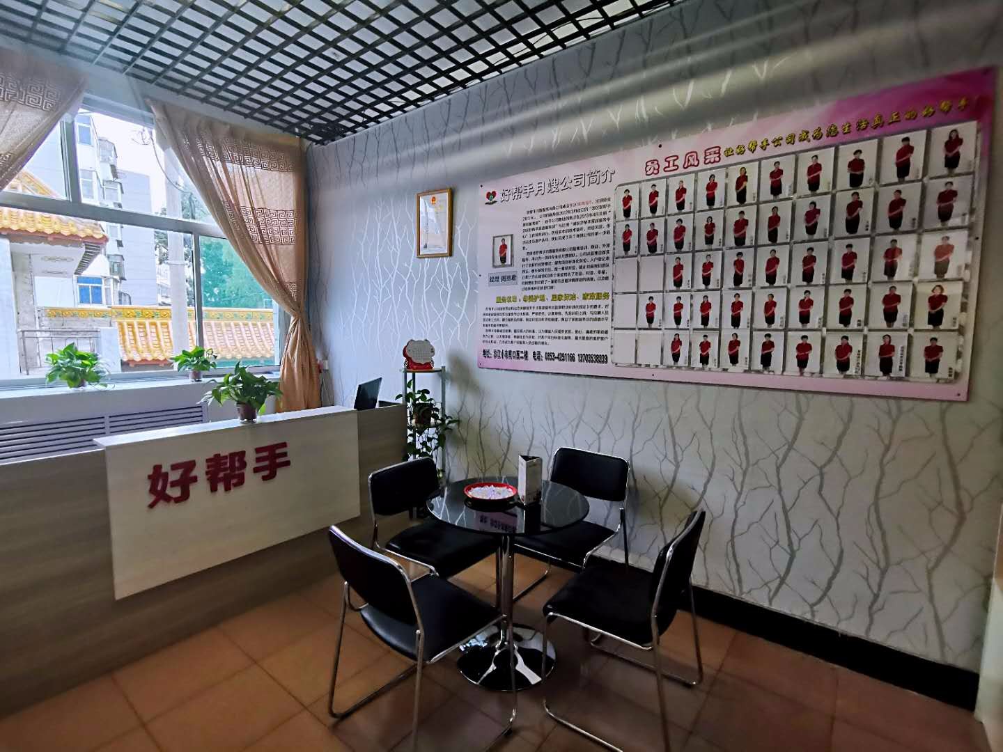 微信圖片_20200611084842.jpg