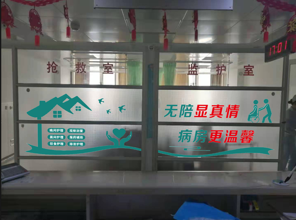 微信圖片_20230104165438.png