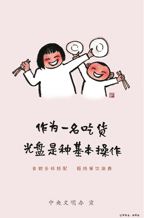 13.png