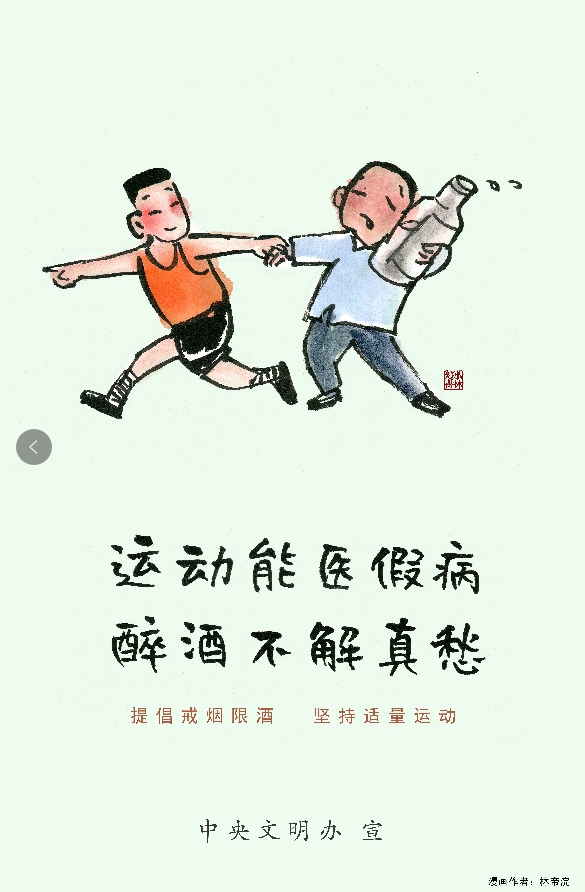 16.png
