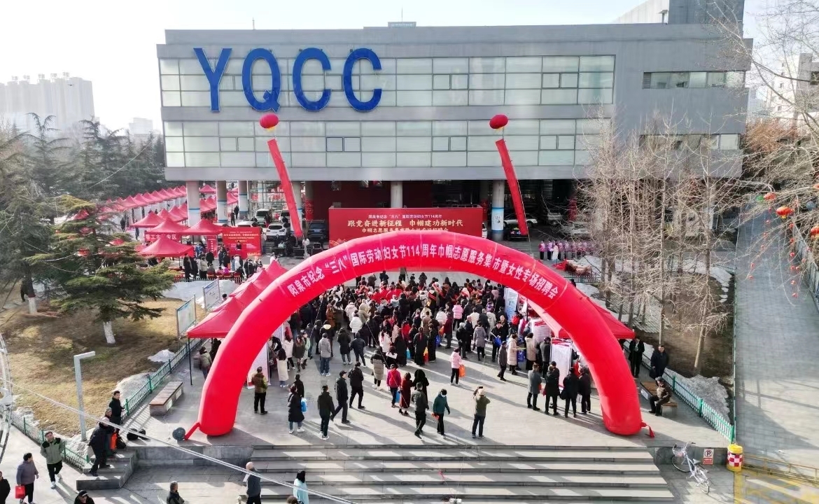 市兩會特別報道｜織密織牢就業(yè)幫扶“一張網(wǎng)”——我市扎實推進(jìn)高
